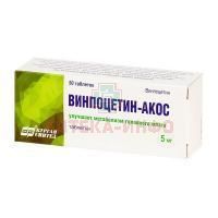 Винпоцетин-АКОС таб. 5мг №50 Синтез