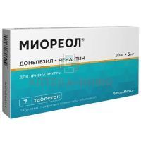 Миореол таб. п/пл. об. 10мг + 5мг №7 НоваМедика Иннотех