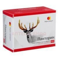 Панторин капс. 200мг №60 Фарм-продукт/Россия