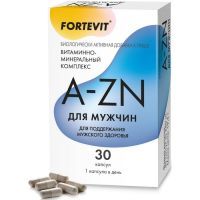 Фортевит Витаминно-минеральный комплекс от А до Цинка д/мужчин капс. №30 Алина Фарма/Россия