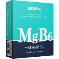 Магний В6 LEKOLIKE таб. №60 Биостандарт
