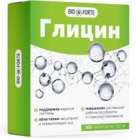 Глицин BioForte таб. подъязычн. 102мг №100 Биотики