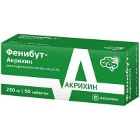 Фенибут-Акрихин таб. 250мг №50 Акрихин