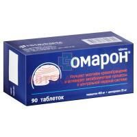 Омарон таб. №90 Нижфарм