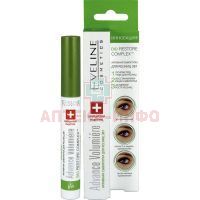 Сыворотка EVELINE Cosmetics Advance Volumiere активная д/ресниц 3в1 10мл Eveline/Польша