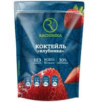 Рационика Диет Коктейль 275г (клубника) АРТ Современные Научные технологии