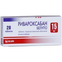 Ривароксабан Белупо таб. п/пл. об. 15мг №28 Belupo/Хорватия