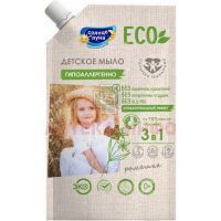Мыло детское AURA "Солнце и Луна" с эктрактом ромашки гипоаллерг. 500мл Коттон клаб