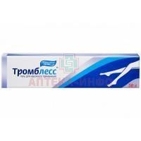 Тромблесс туба(гель д/наружн. прим.) 1000ЕД/г 50г №1 Нижфарм