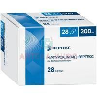 Нифуроксазид-ВЕРТЕКС капс. 200мг №28 Вертекс