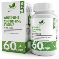 Аминомикс капс. №60 Натуральные добавки/Россия