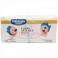 Подгузники-трусики PALMBABY (с 12кг) разм. XL №40 Fujian Yifa Import and Export Trade