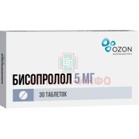 Бисопролол таб. п/пл. об. 5мг №30 Озон Фарм