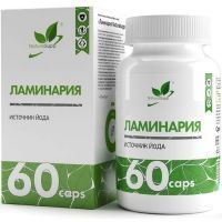 Ламинария NaturalSupp капс. №60 Натуральные добавки/Россия