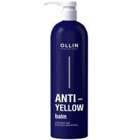 Бальзам OLLIN ANTI-YELLOW д/волос Антижелтый 500мл Технология/Россия