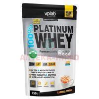 100% Платинум Вей пак. 750г (карамельное фраппе) VP Laboratory/Великобритания