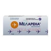 Меларена таб. п/пл. об. 3мг №10 Макиз-фарма
