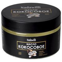Масло Nadawilli Кокосовое 250мл (стекло) Надавилли/Россия