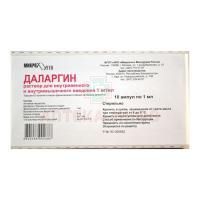 Даларгин амп.(р-р для в/в и в/м введ.) 1мг/мл 1мл №10 Микроген НПО(Вирион г.Томск)