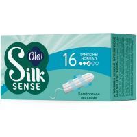 Тампоны гигиенические OLA Silk Sense Normal №16 Олтекс/Россия