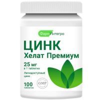 Цинка Хелат Премиум Фарминтегро таб. 500мг №100 Фарминтегро/Россия