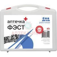Аптечка первой помощи РАБОТНИКАМ (пласт. футляр) Фэст