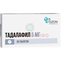 Тадалафил таб. п/пл.об. 5мг №28 Озон