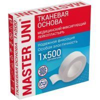 Лейкопластырь MASTER UNI 1см х 500см (ткан. основа) Хелслаб/Россия