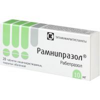 Рамнипразол таб. кишечнораств. п/об. 10мг №28 Татхимфармпрепараты/Россия