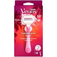 Бритвенный станок Gillette Venus ComfortGlide Miami + касс. Gillette Poland International/Польша