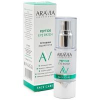 Патчи ARAVIA Peptide Eye Patch жидкие пептидные 30мл Лаборатория Эксперт/Россия