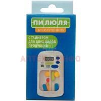 Таблетница Пилюля электрон. с таймером (2 вида продукции) (арт. 3753) Ningbo Suntem Industry &Tradind/Китай