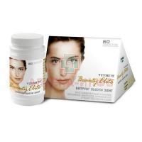 Витрум Бьюти Элит таб. п/об. №60 Unipharm/США