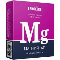LEKOLIKE Магний АП таб. №60 Биостандарт