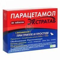 Парацетамол Экстратаб таб. 500мг+150мг №20 Оболенское ФП