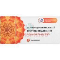 Тест на овуляцию Высокочувствительный №5 (инд. уп) Клевер