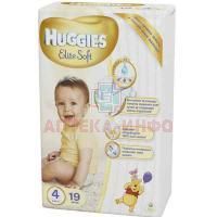 Подгузники ХАГГИС Elite Soft (8-14кг) №19 Kimberly Clark/Чехия