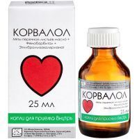 Корвалол фл.-кап.(капли д/приема внутрь) 25мл Флора Кавказа
