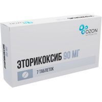 Эторикоксиб таб. п/пл. об. 90мг №7 Озон/Россия