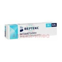 Бетаметазон туба(крем д/наружн. прим.) 0,05% 30г №1 Вертекс