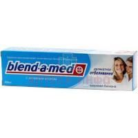 Зубная паста БЛЕНД-А-МЕД Анти-кариес, кальци-стат, здоровая белизна 100мл Procter&Gamble/Германия