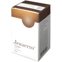 Лензетто фл.(спрей трансдерм.) 1,53мг/доза 6,5мл №1 Gedeon Richter/Румыния