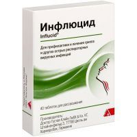 Инфлюцид таб. гомеопатические д/рассас. №40 Dr. Gustav Klein GmbH&Co./Германия