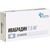Ивабрадин таб. п/пл.об. 7,5мг №28 (14х2) Озон