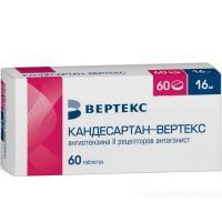 Кандесартан-Вертекс таб. 16мг №60 Вертекс/Россия