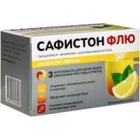 Сафистон Флю пак.(пор. д/приг. р-ра д/приема внутрь) 4,95г №10 (лимон) Озон