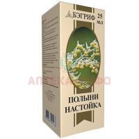 Полыни настойка фл.(настойка) 25мл Бэгриф