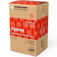 Хрома пиколинат uno-formula капс. 165мг №60 Уралбиофарм/Россия