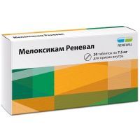 Мелоксикам Реневал таб. 7,5мг №20 Обновление