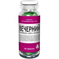 Вечерний (Валериана+Мята+Мелисса) таб. п/об. №40 Парафарм/Россия